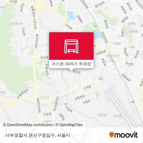 서부경찰서.권선구청입구 지도