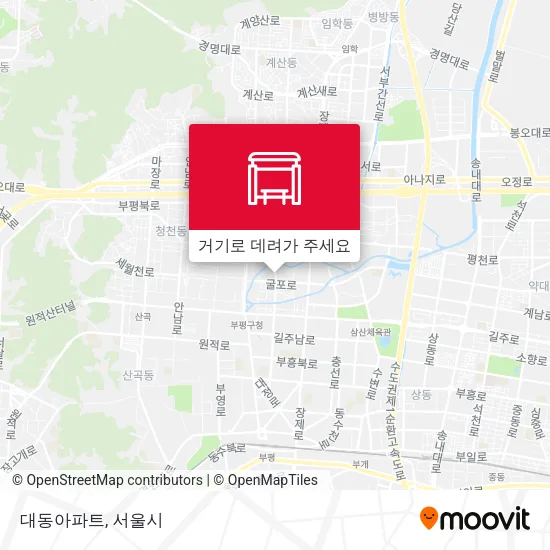 대동아파트 지도