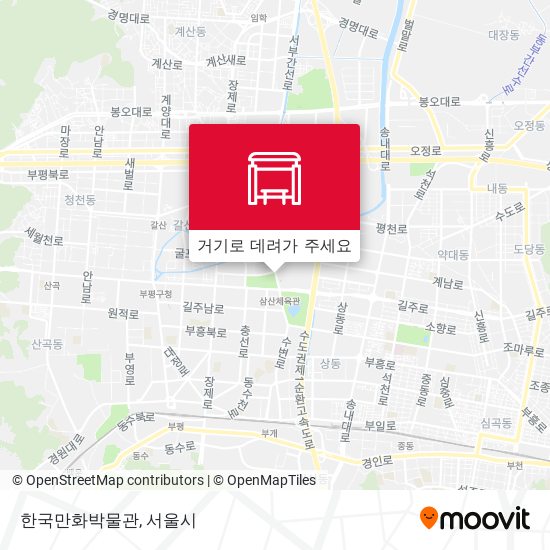 한국만화박물관 지도