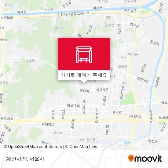 계산시장 지도