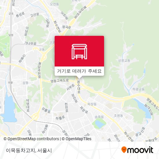 이목동차고지 지도