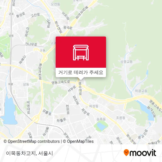 이목동차고지 지도