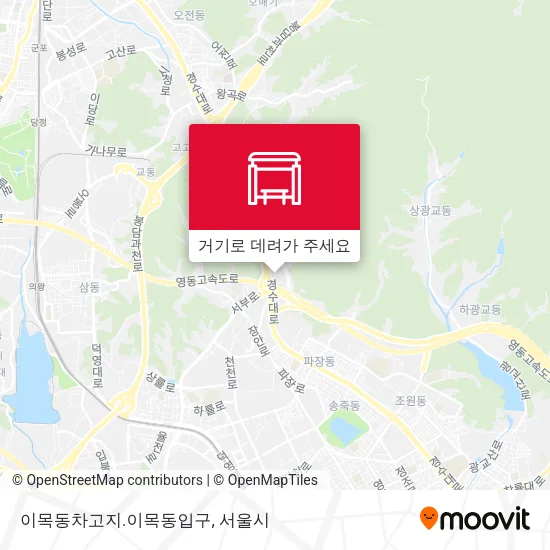 이목동차고지.이목동입구 지도