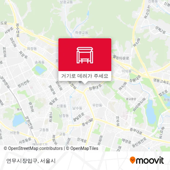 연무시장입구 지도