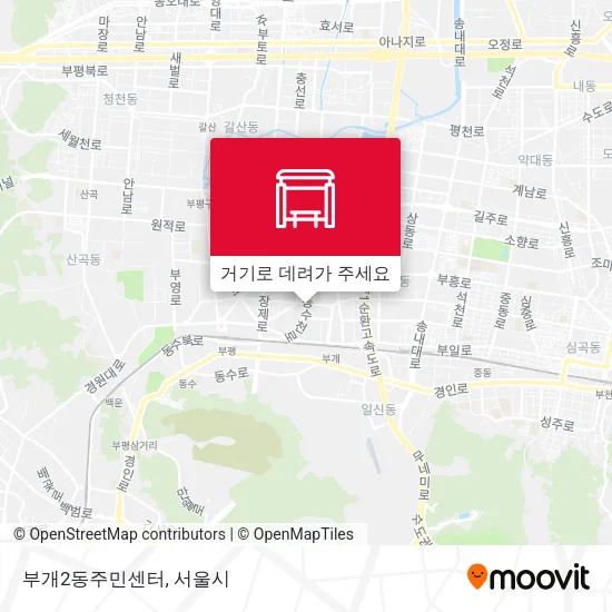 부개2동주민센터 지도