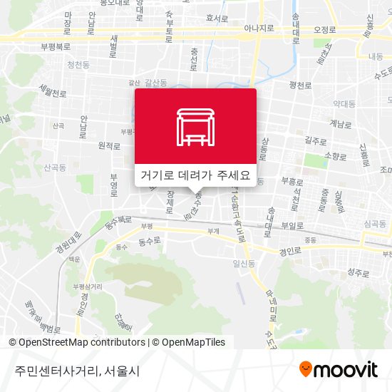 주민센터사거리 지도