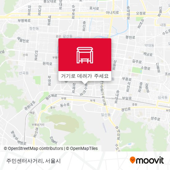 주민센터사거리 지도