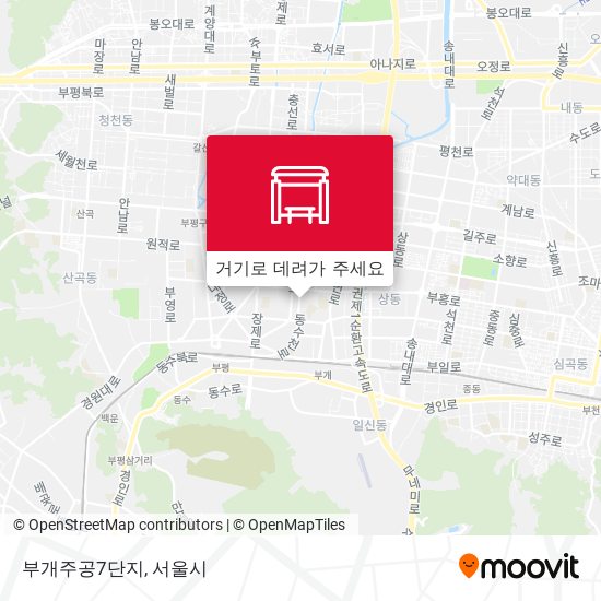 부개주공7단지 지도