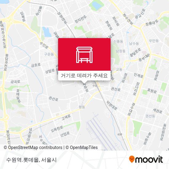 수원역.롯데몰 지도