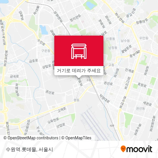 수원역.롯데몰 지도