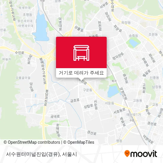 서수원터미널진입(경유) 지도