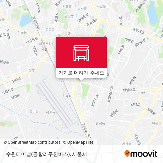 수원터미널(공항리무진버스) 지도