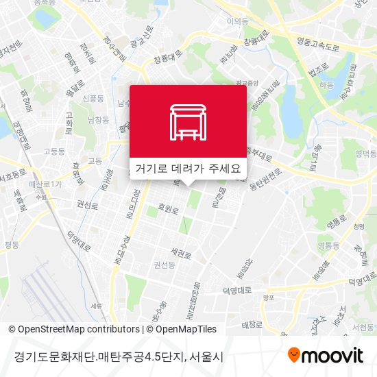 경기도문화재단.매탄주공4.5단지 지도