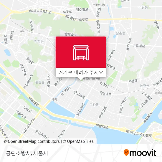 공단소방서 지도