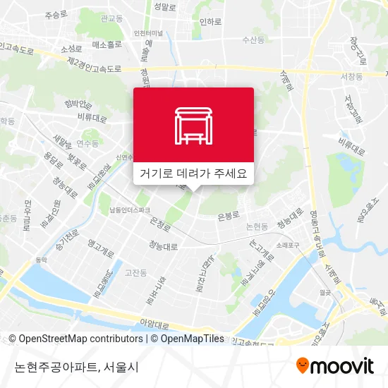 논현주공아파트 지도