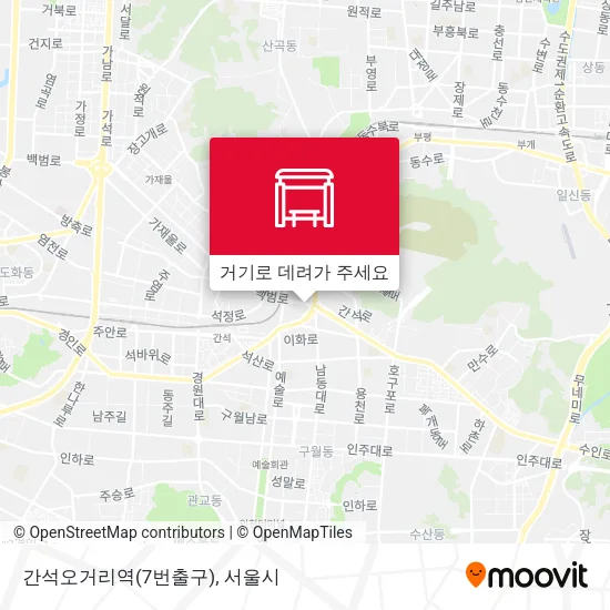 간석오거리역(7번출구) 지도