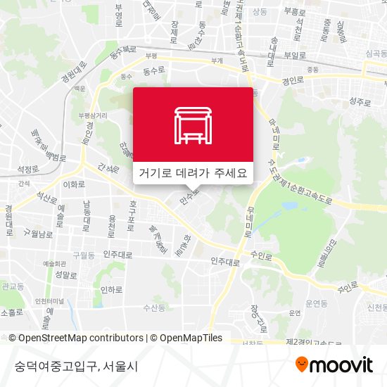 숭덕여중고입구 지도