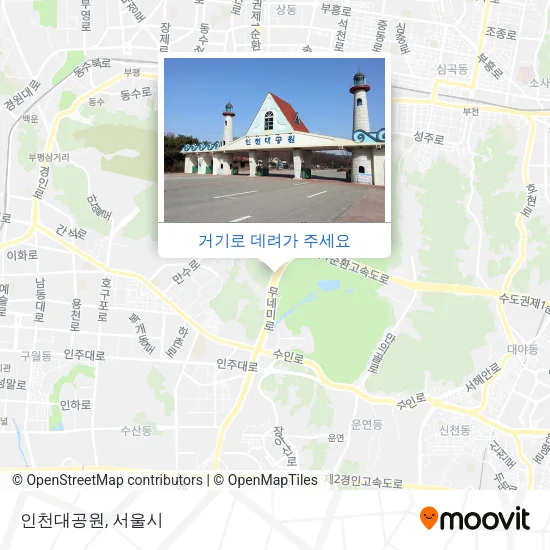 인천대공원 지도