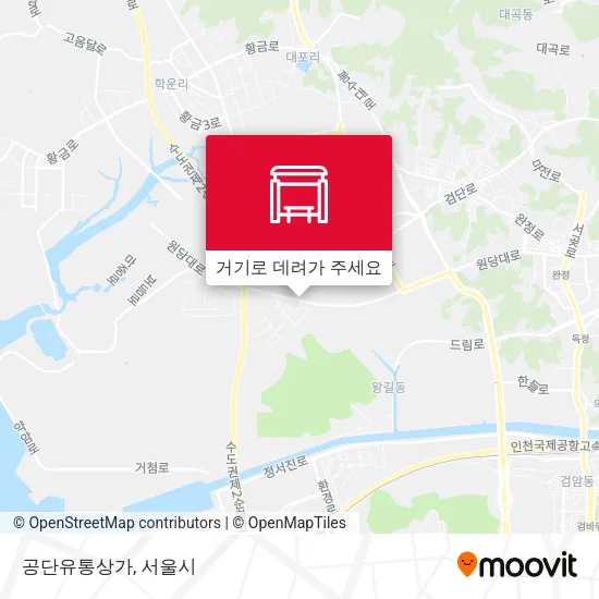 공단유통상가 지도