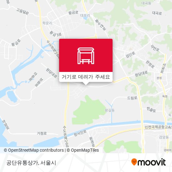 공단유통상가 지도