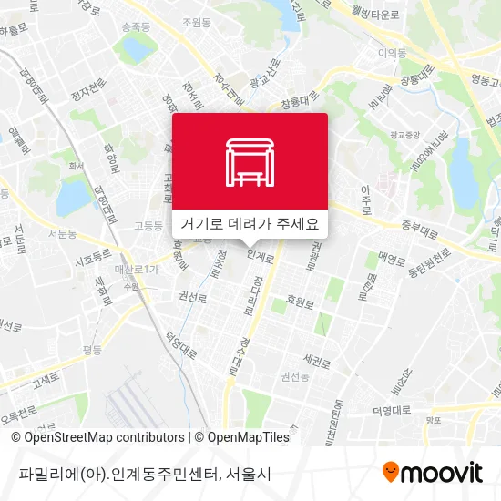 파밀리에(아).인계동주민센터 지도