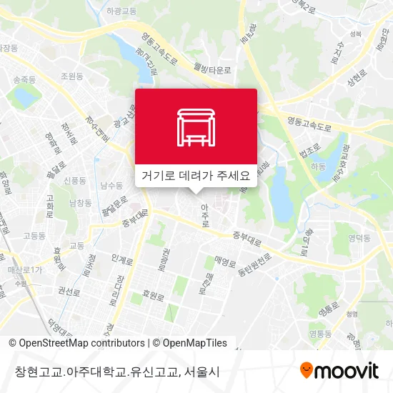 창현고교.아주대학교.유신고교 지도