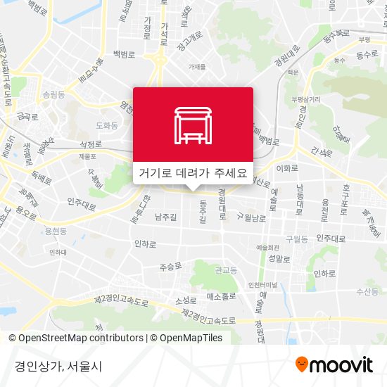 경인상가 지도