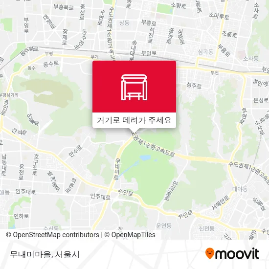 무내미마을 지도