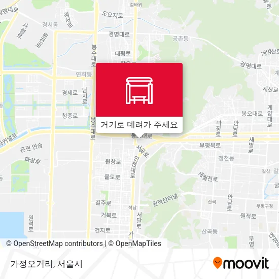가정오거리 지도