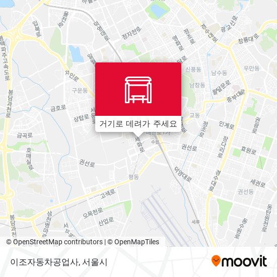 이조자동차공업사 지도