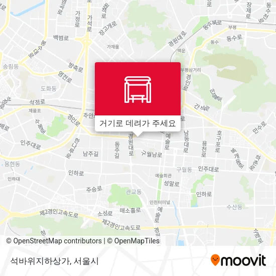 석바위지하상가 지도