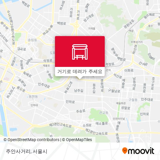 주안사거리 지도