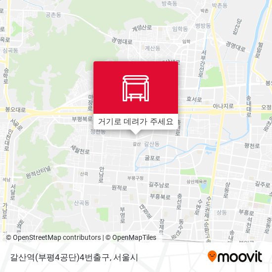 갈산역(부평4공단)4번출구 지도