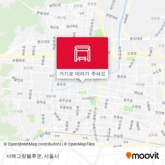 서해그랑블후문 지도