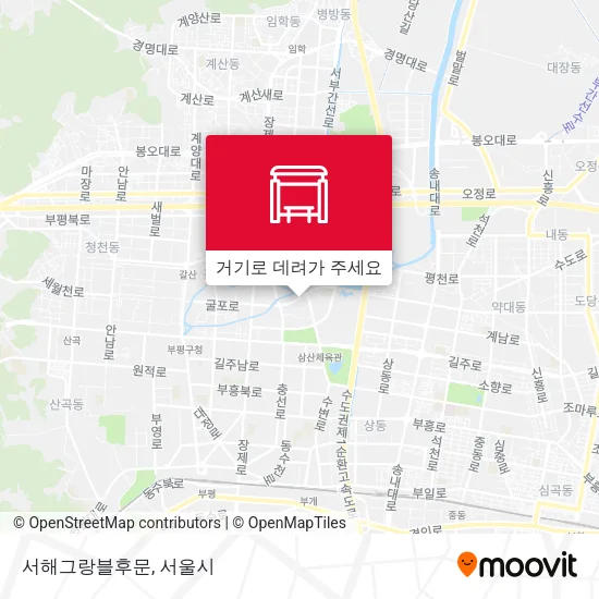 서해그랑블후문 지도