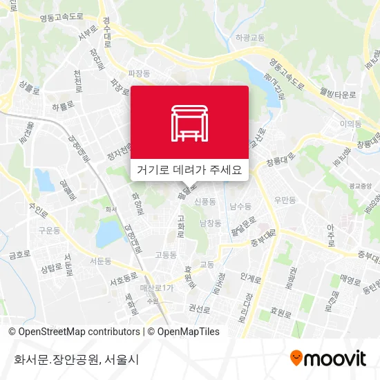 화서문.장안공원 지도