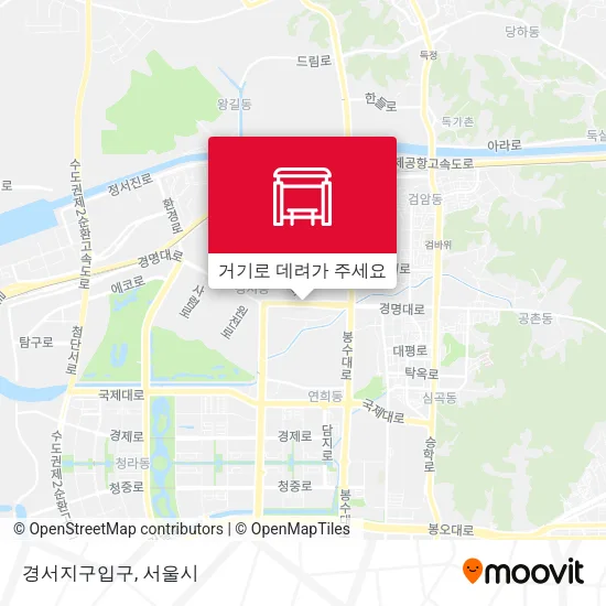 경서지구입구 지도