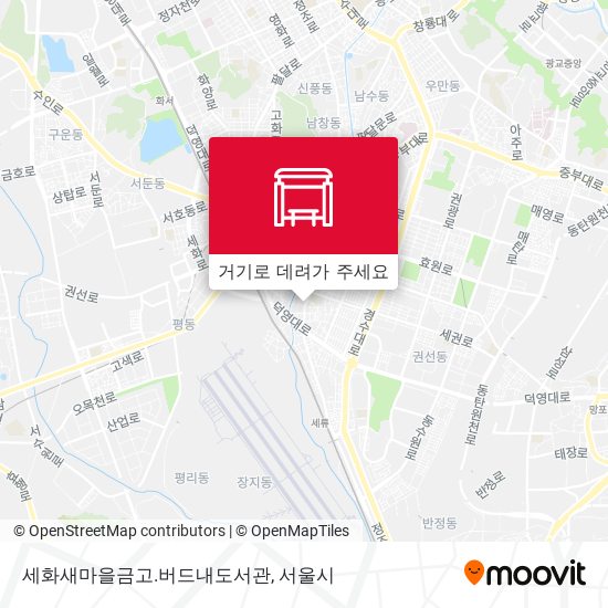 세화새마을금고.버드내도서관 지도