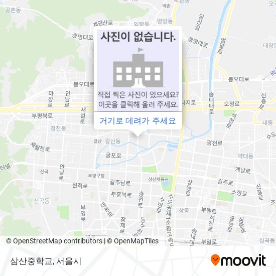 삼산중학교 지도