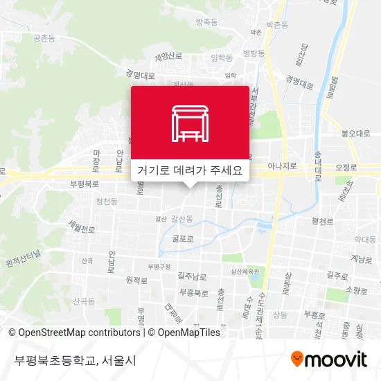 부평북초등학교 지도