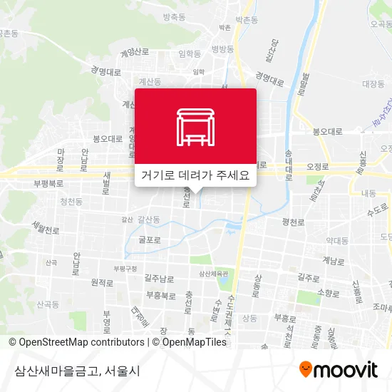 삼산새마을금고 지도
