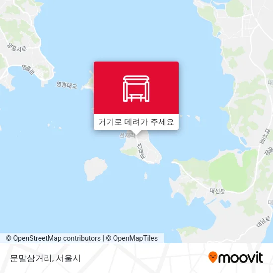 문말삼거리 지도