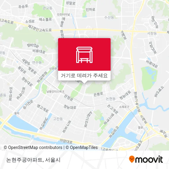 논현주공아파트 지도