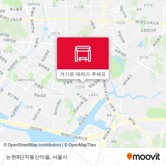논현8단지동산마을 지도