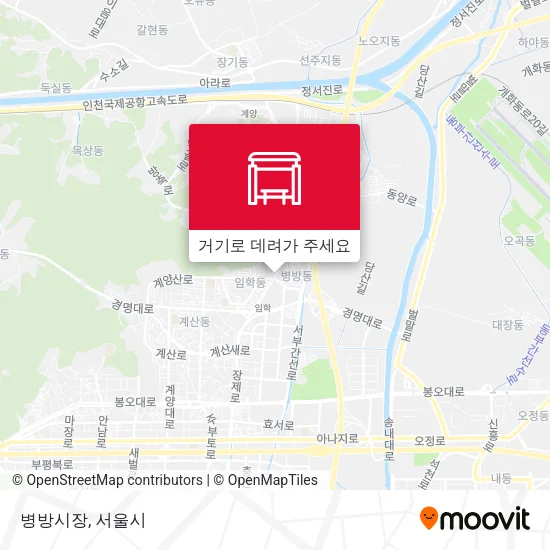 병방시장 지도