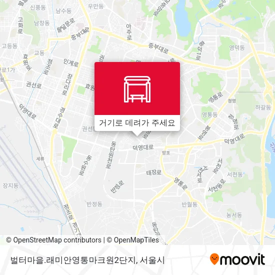 벌터마을.래미안영통마크원2단지 지도
