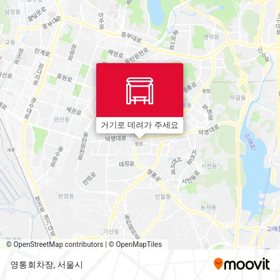 영통회차장 지도