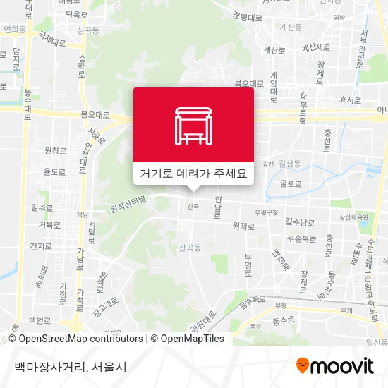 백마장사거리 지도