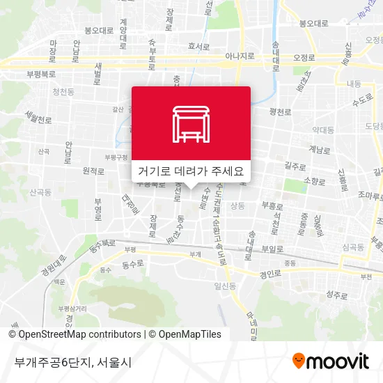 부개주공6단지 지도