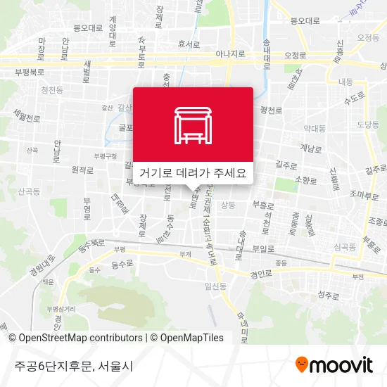 주공6단지후문 지도